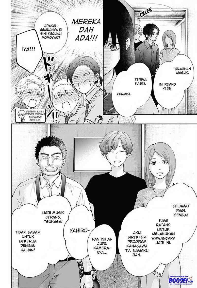Kono Oto Tomare! Chapter 88 Gambar 8