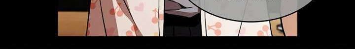 The Constellation that Returned from Hell Chapter 37 Gambar 8
