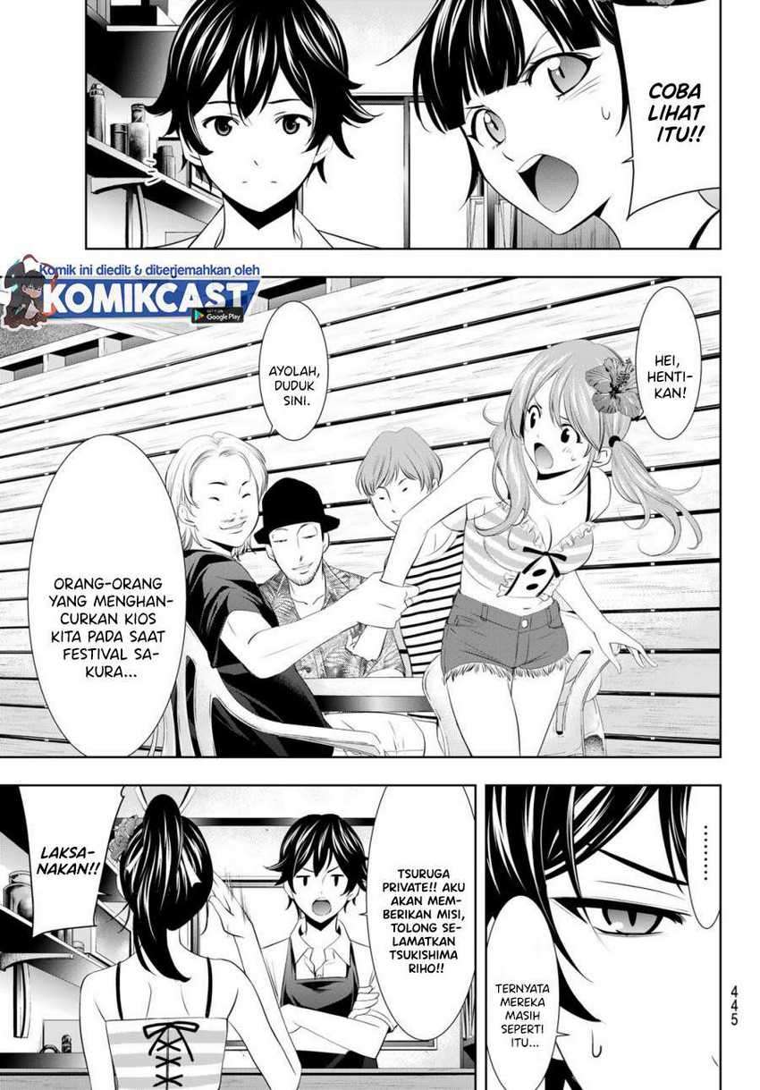 Megami no Kafeterasu (Goddess Café Terrace) Chapter 24 Gambar 12