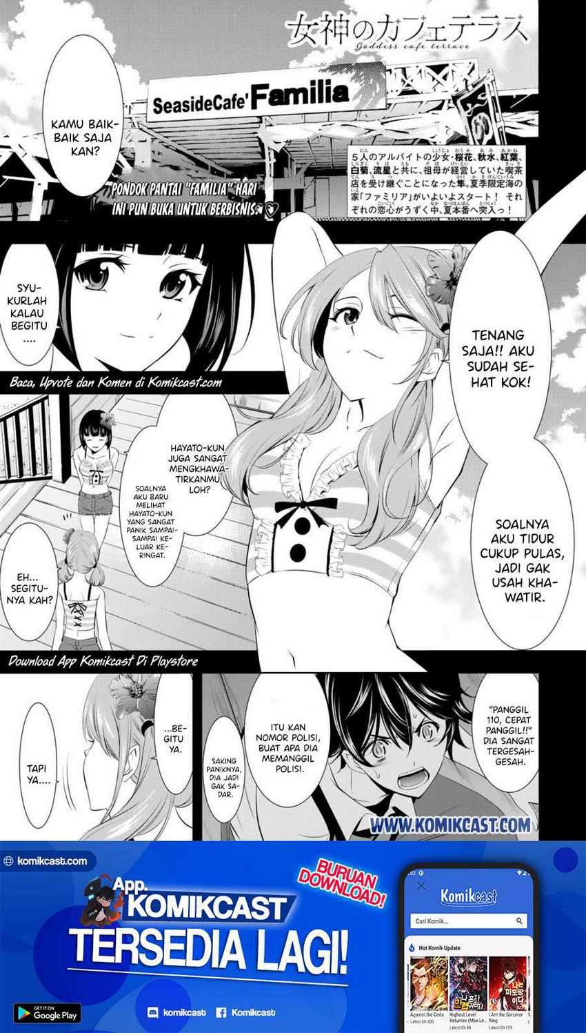 Baca Manga Megami no Kafeterasu (Goddess Café Terrace) Chapter 24 Gambar 2
