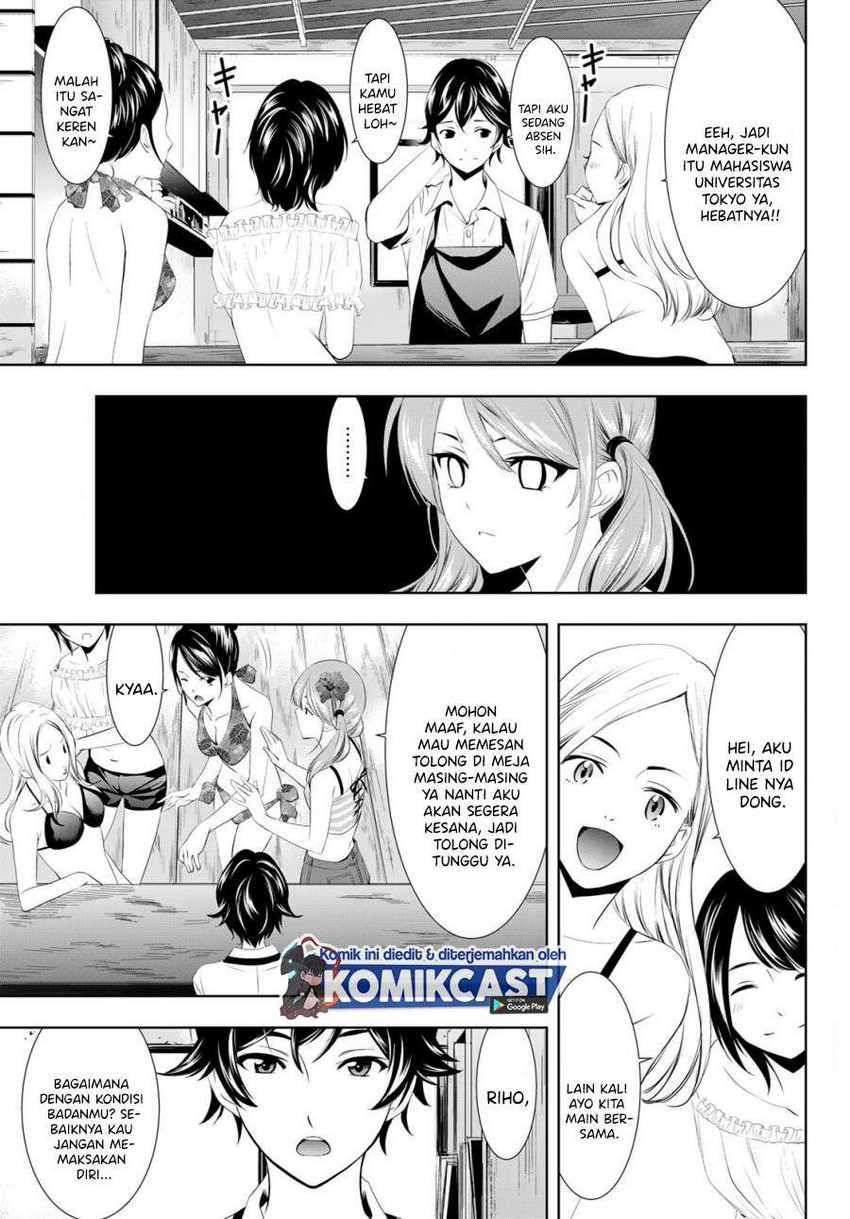 Megami no Kafeterasu (Goddess Café Terrace) Chapter 24 Gambar 4