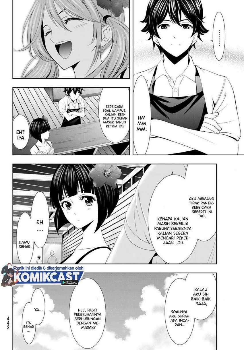 Megami no Kafeterasu (Goddess Café Terrace) Chapter 24 Gambar 9