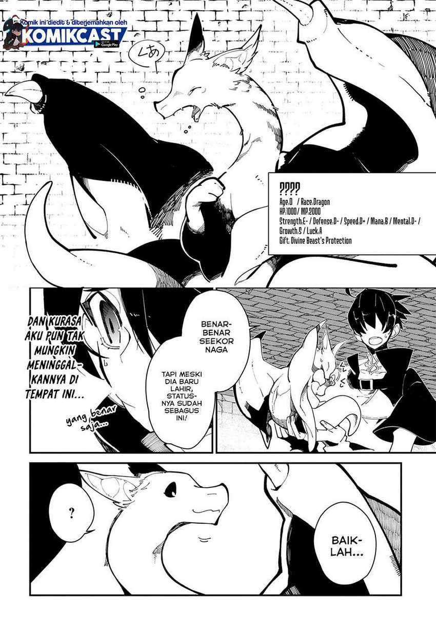 Isekai Tensei no Boukensha Chapter 25.1 Gambar 5