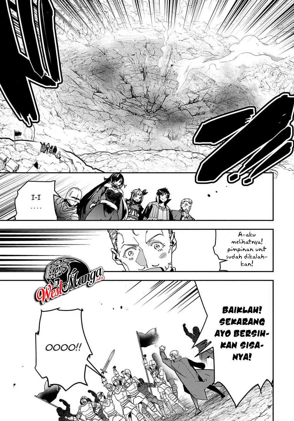 Shounin Yuusha wa Isekai o Gyuujiru! - Saibai Skill de Nandemo Fuyashi Chaimasu Chapter 19 Gambar 40