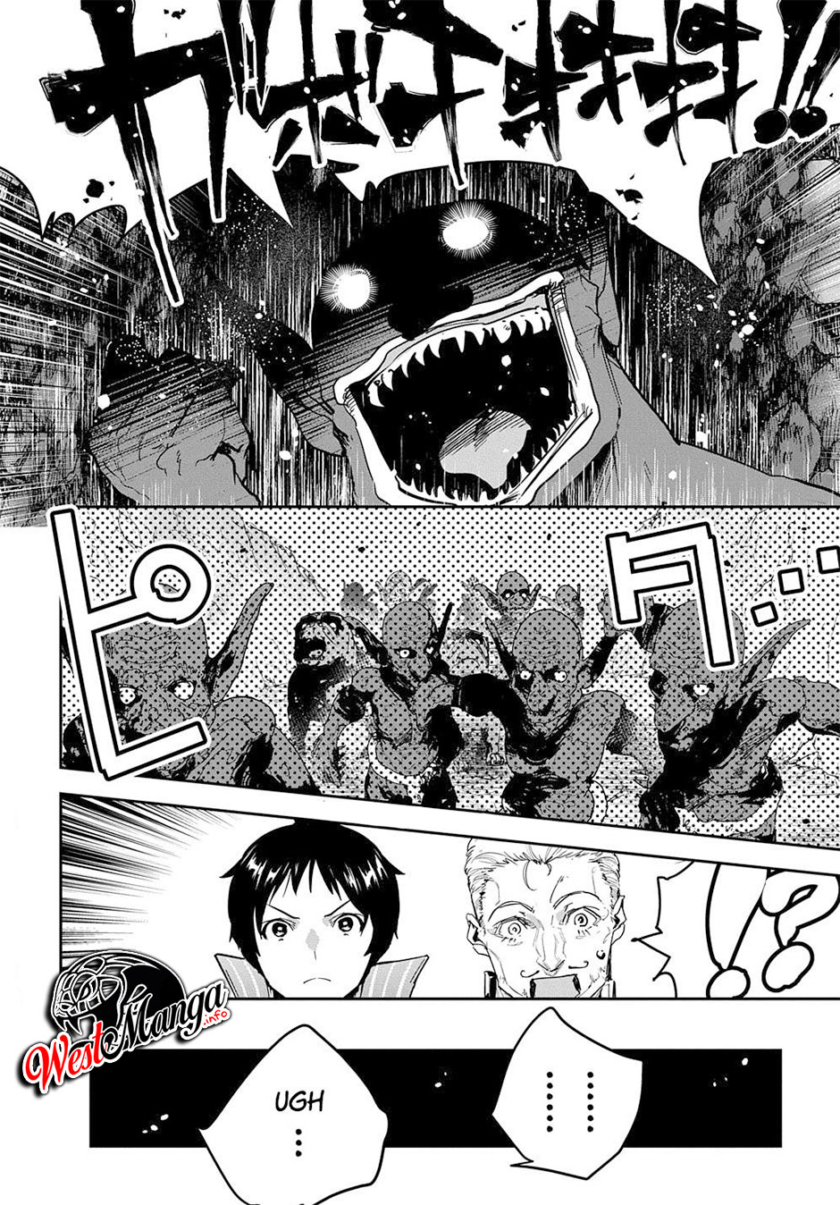 Shounin Yuusha wa Isekai o Gyuujiru! - Saibai Skill de Nandemo Fuyashi Chaimasu Chapter 18 Gambar 18