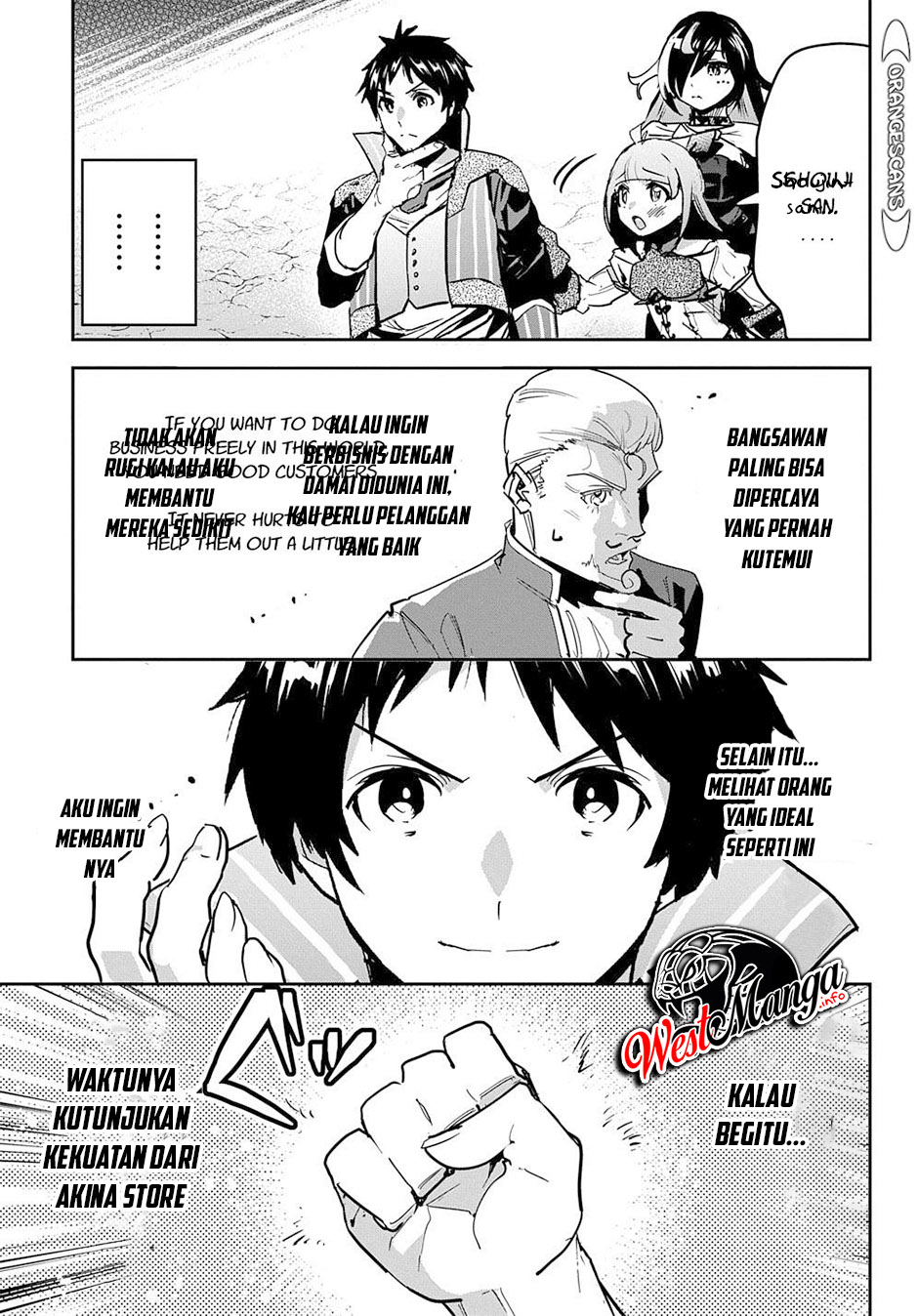 Shounin Yuusha wa Isekai o Gyuujiru! - Saibai Skill de Nandemo Fuyashi Chaimasu Chapter 18 Gambar 26