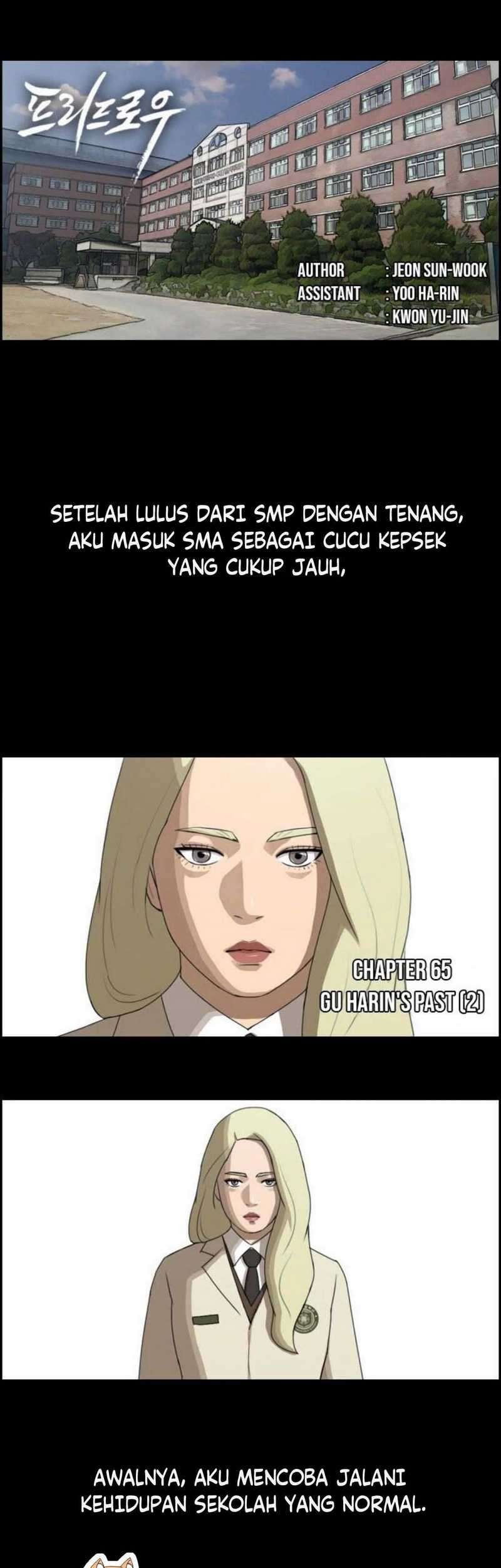 Baca Manhwa Free Draw Chapter 65 Gambar 2
