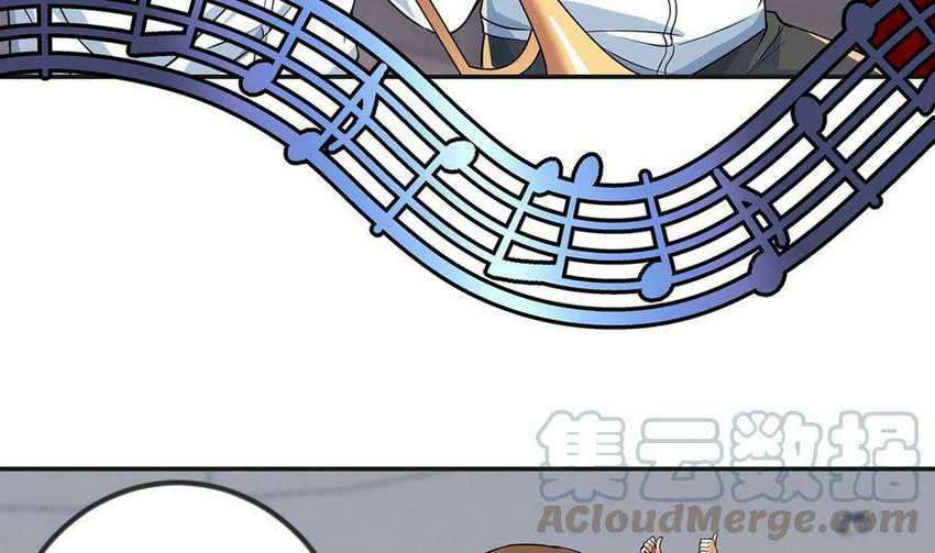 Cultivation Return on Campus Chapter 231 Gambar 32