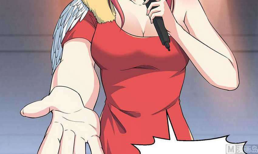 Cultivation Return on Campus Chapter 231 Gambar 40