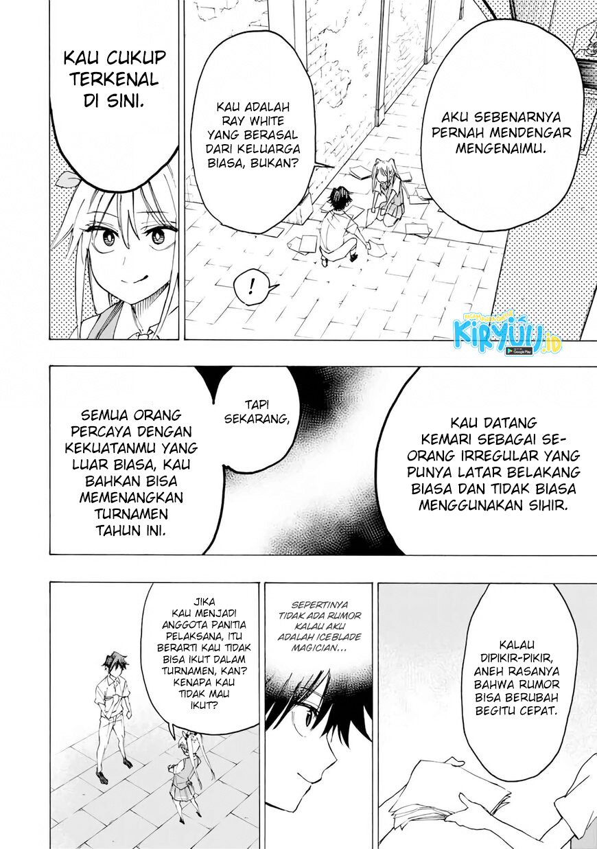 Hyouken no Majutsushi ga Sekai wo Suberu Sekai Saikyou no Majutsushi dearu Shounen wa, Majutsu Gakuin ni Nyuugaku Suru Chapter 28 Gambar 13