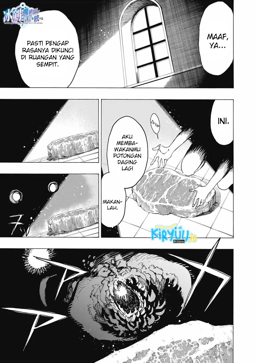 Hyouken no Majutsushi ga Sekai wo Suberu Sekai Saikyou no Majutsushi dearu Shounen wa, Majutsu Gakuin ni Nyuugaku Suru Chapter 28 Gambar 3