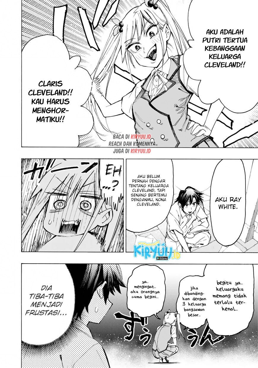 Hyouken no Majutsushi ga Sekai wo Suberu Sekai Saikyou no Majutsushi dearu Shounen wa, Majutsu Gakuin ni Nyuugaku Suru Chapter 28 Gambar 11