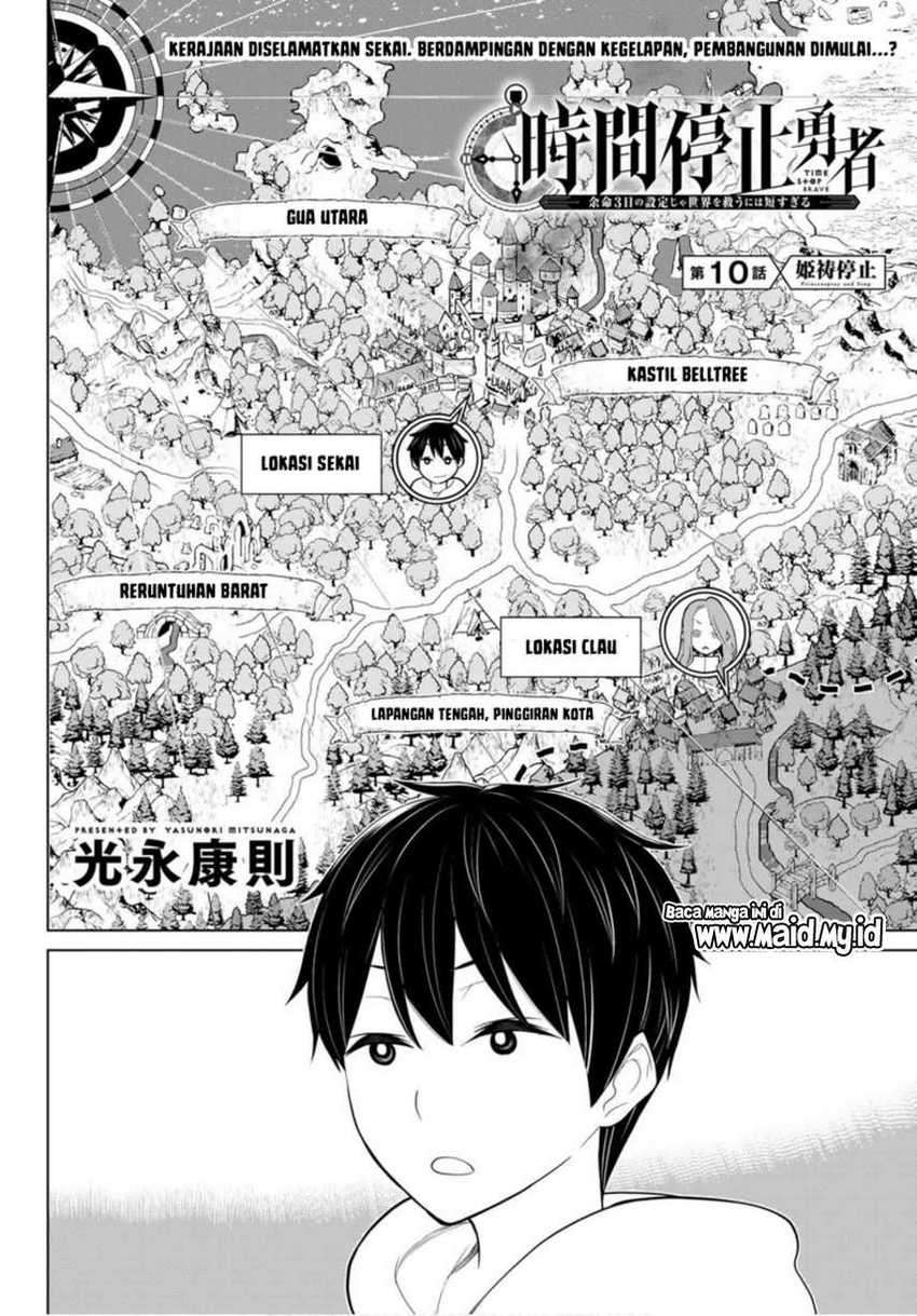 Jikan Teishi Yuusha Chapter 10 Gambar 6