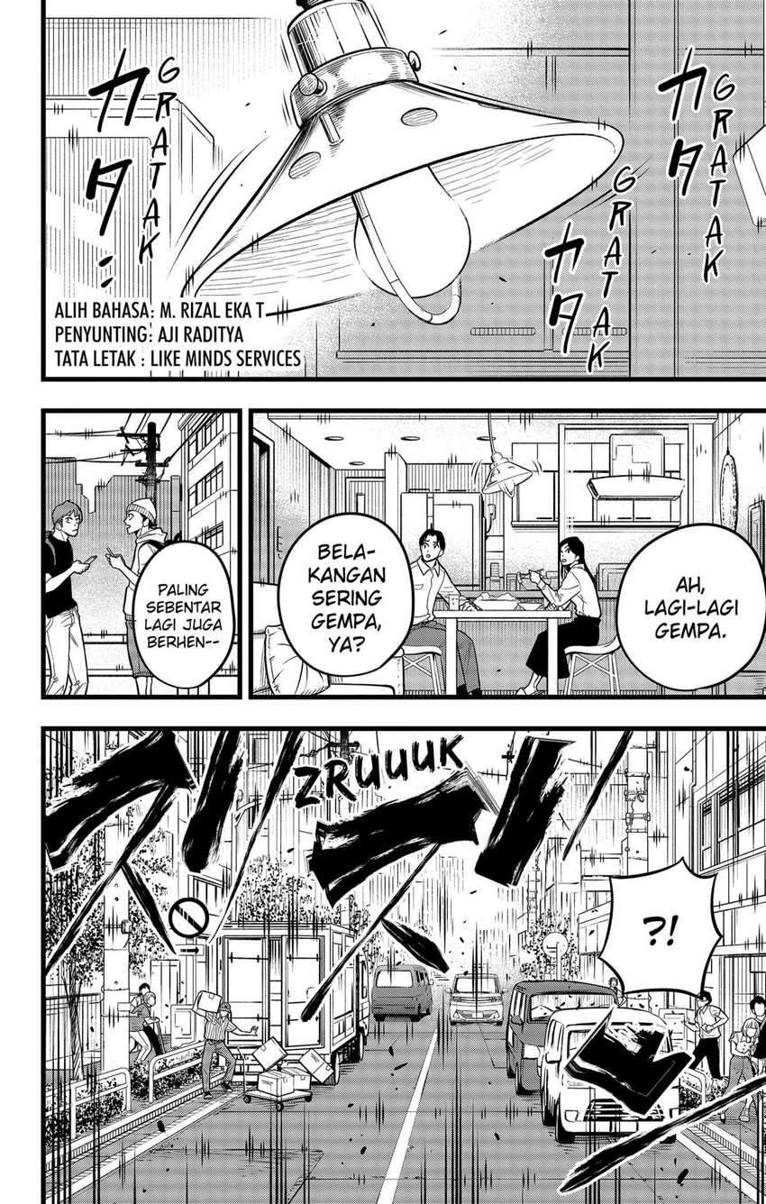 Baca Manga 8Kaijuu Chapter 41 Gambar 2