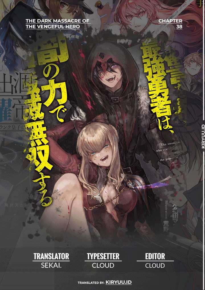 Baca Komik Fukushuu o Koinegau Saikyou Yuusha wa, Yami no Chikara de Senmetsu Musou Suru Chapter 38 Gambar 1