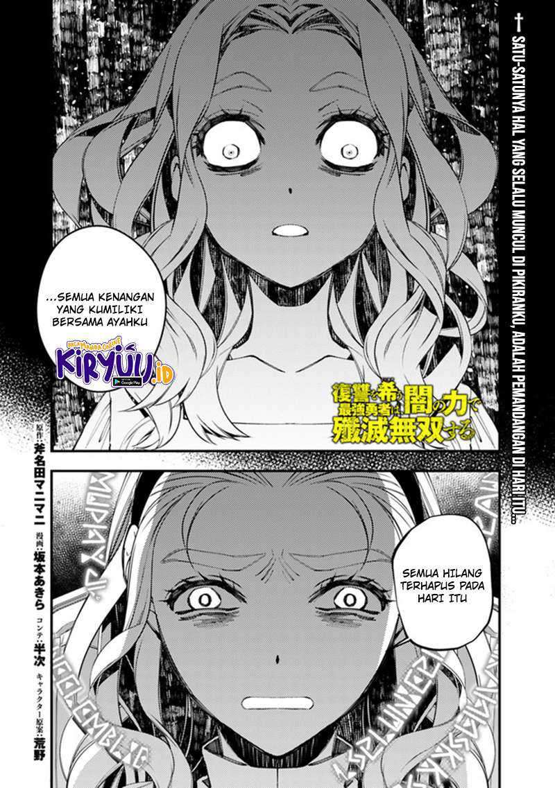 Baca Manga Fukushuu o Koinegau Saikyou Yuusha wa, Yami no Chikara de Senmetsu Musou Suru Chapter 38 Gambar 2
