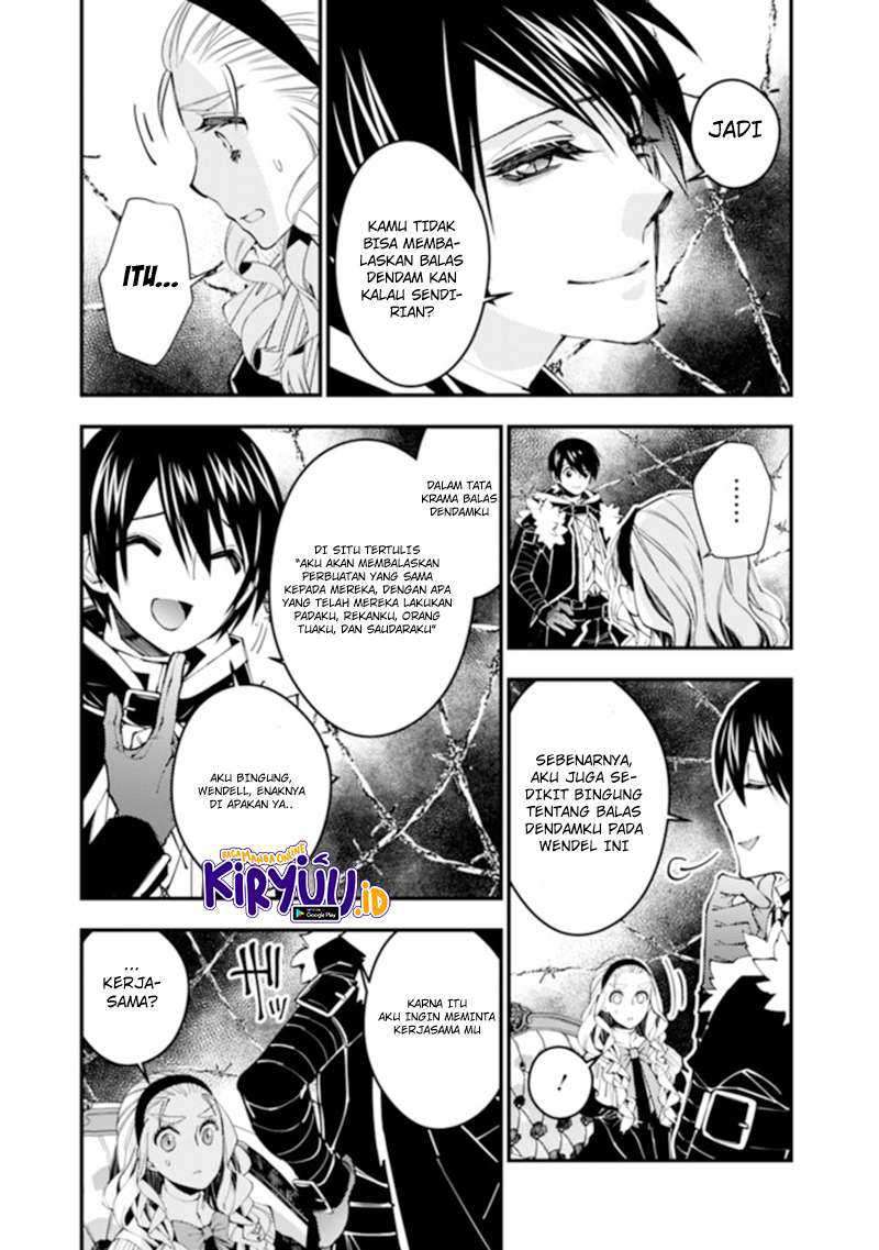 Fukushuu o Koinegau Saikyou Yuusha wa, Yami no Chikara de Senmetsu Musou Suru Chapter 38 Gambar 6