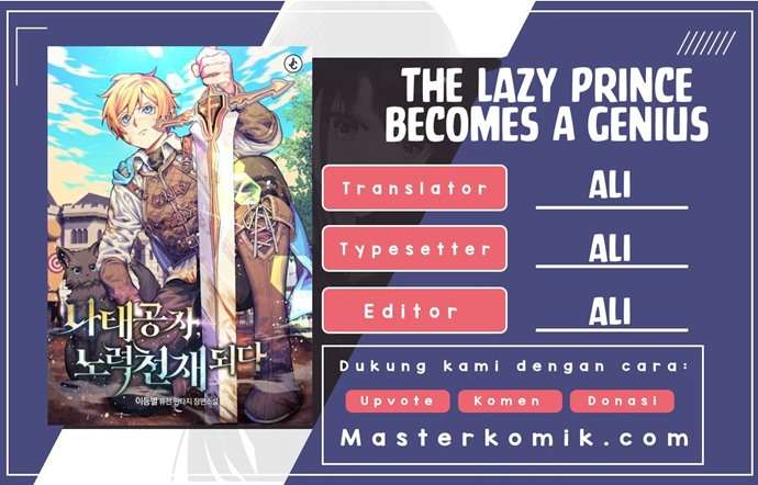 Baca Komik Lazy Prince Becomes a Genius Chapter 13 Gambar 1
