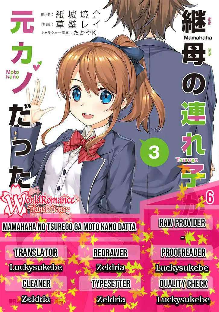 Baca Komik Mamahaha no Tsurego ga Moto Kanodatta Chapter 06 Gambar 1
