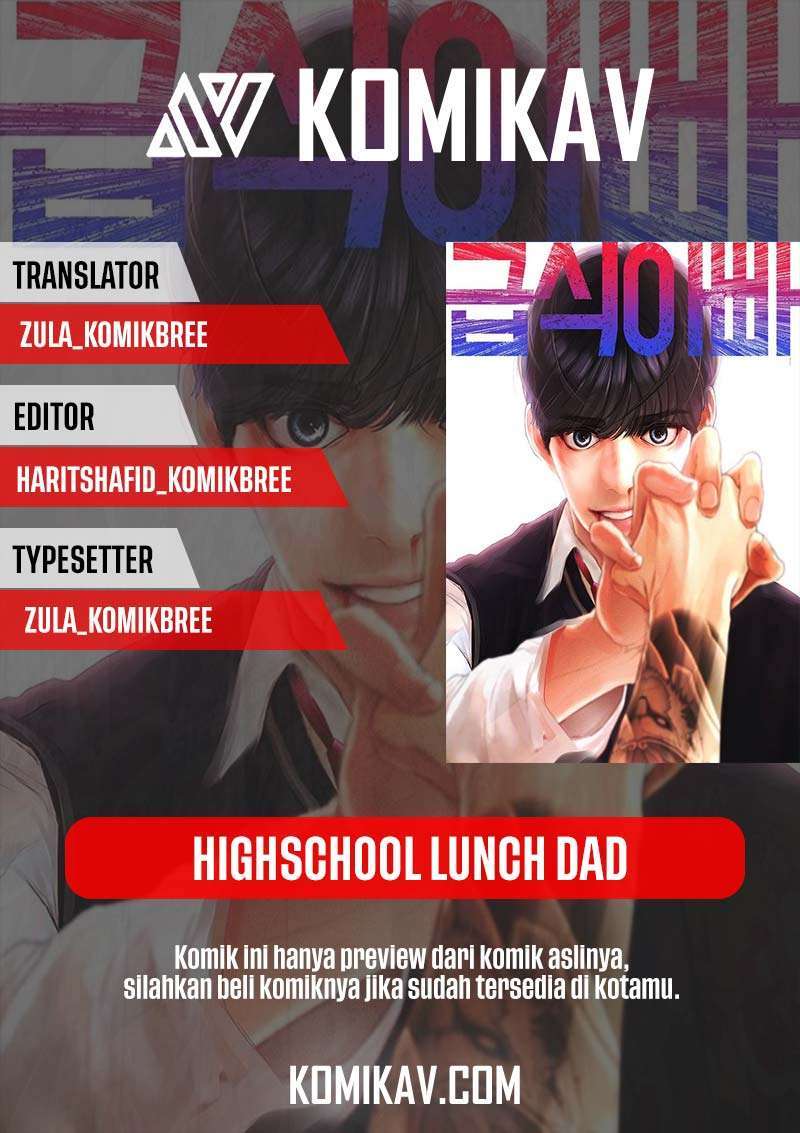 Baca Komik Highschool Lunch Dad Chapter 14 Gambar 1