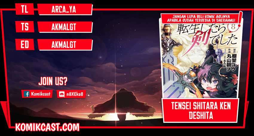 Komik Tensei shitara Ken deshita Chapter 47 gambar nomor 1