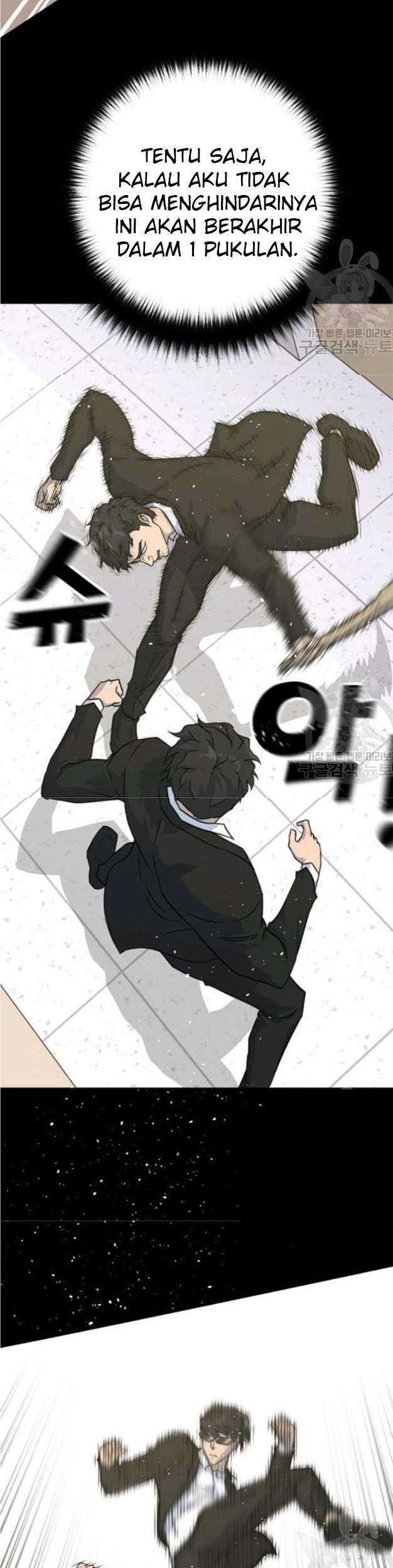 Trigger Chapter 78 Gambar 14