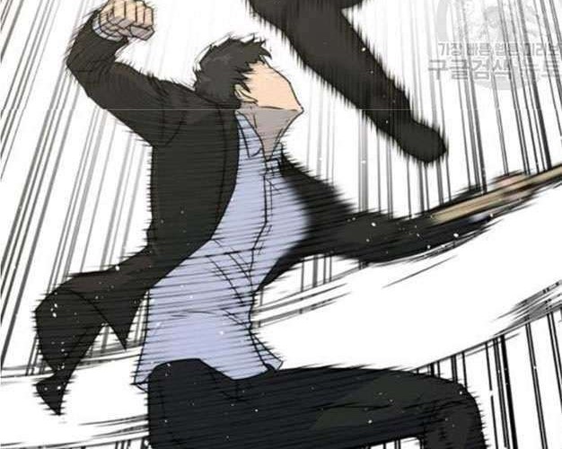 Trigger Chapter 78 Gambar 15