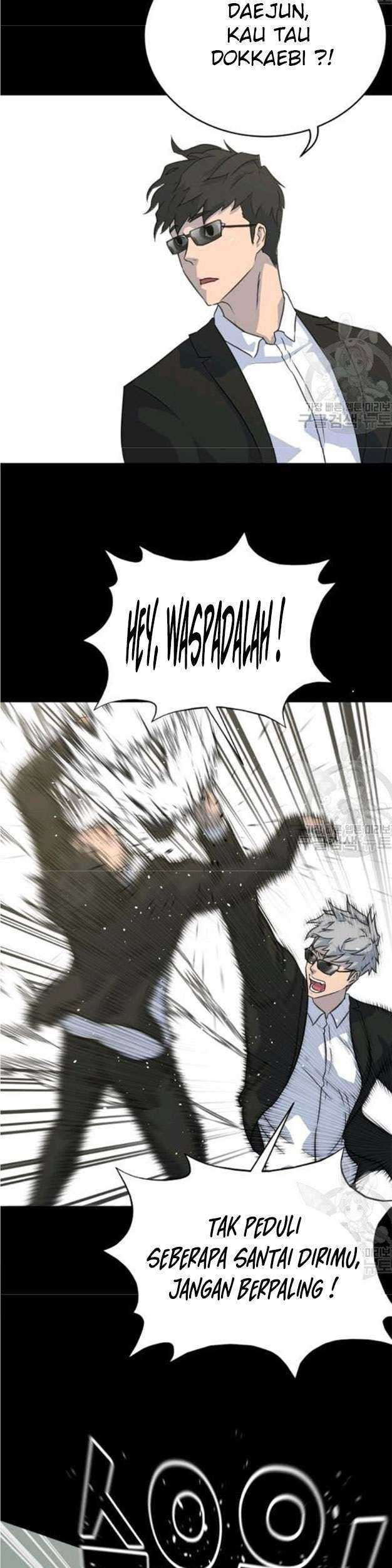 Trigger Chapter 78 Gambar 20