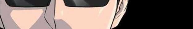 Trigger Chapter 78 Gambar 65