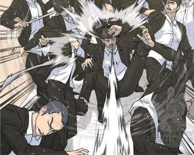 Trigger Chapter 78 Gambar 6