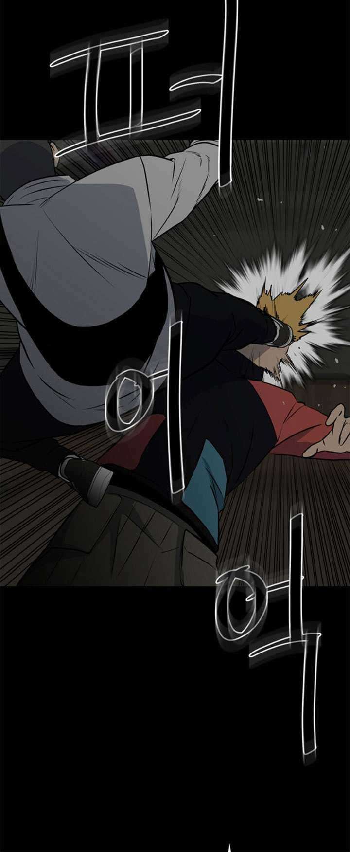 The Villain Chapter 117 Gambar 16