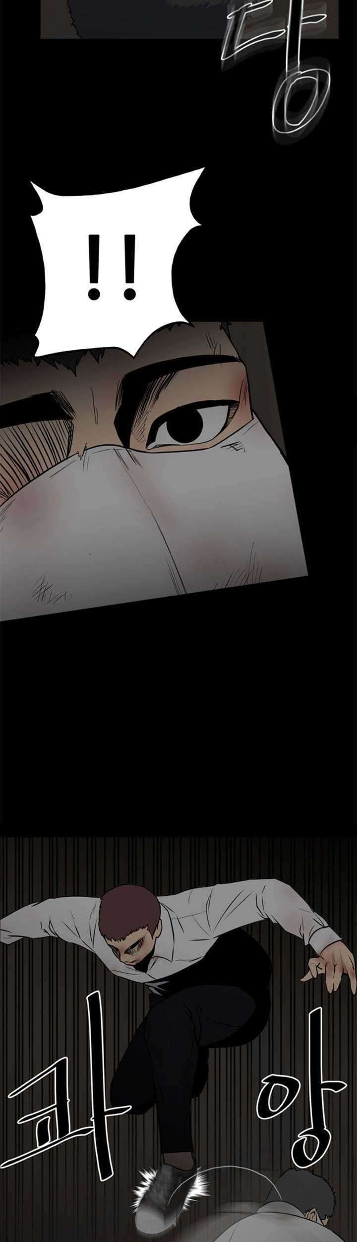 The Villain Chapter 117 Gambar 20