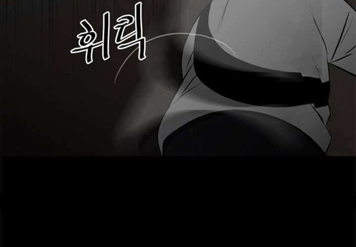 The Villain Chapter 117 Gambar 21