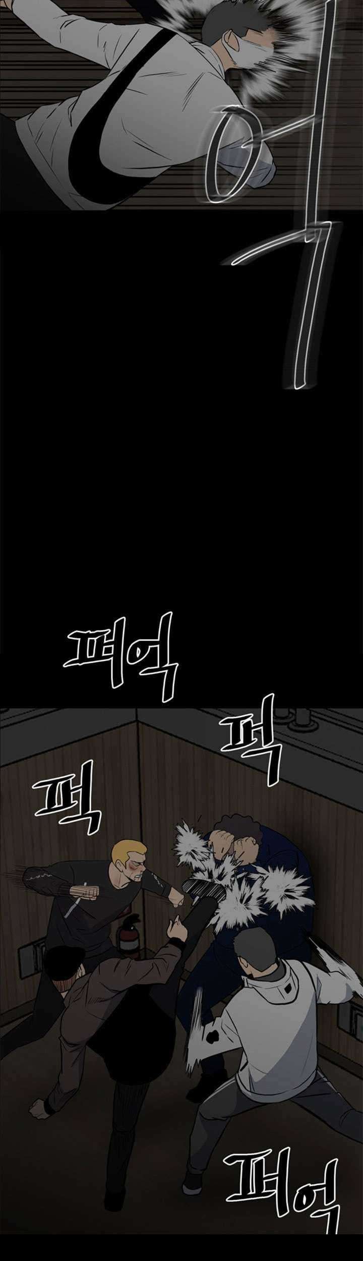 The Villain Chapter 117 Gambar 23