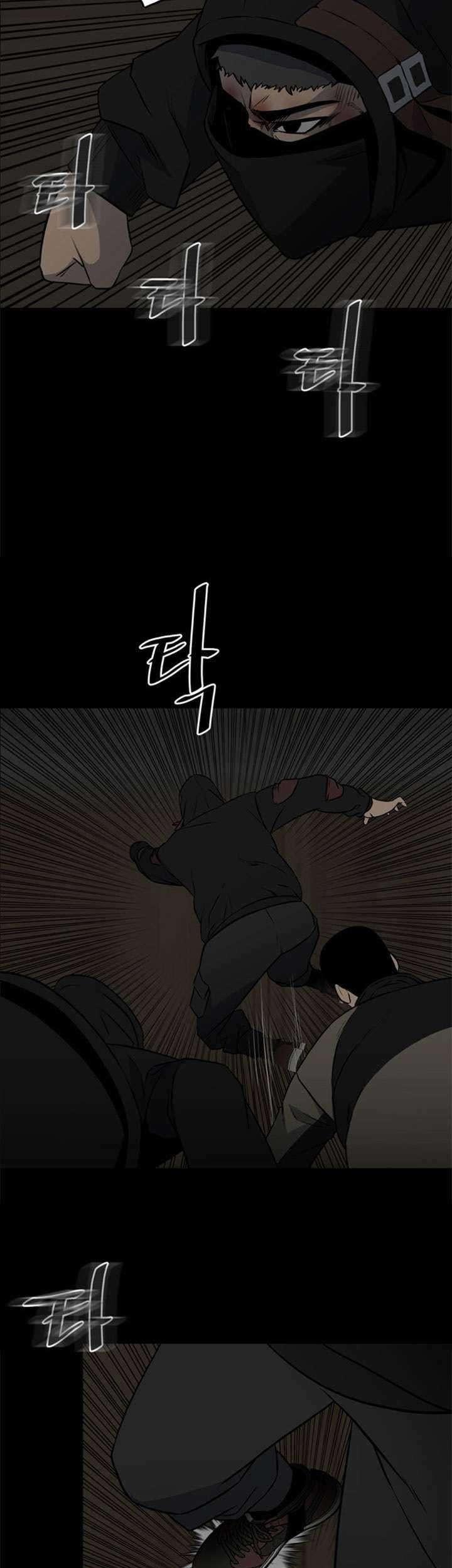 The Villain Chapter 117 Gambar 26