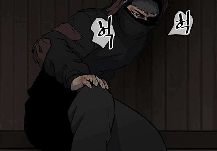 The Villain Chapter 117 Gambar 30