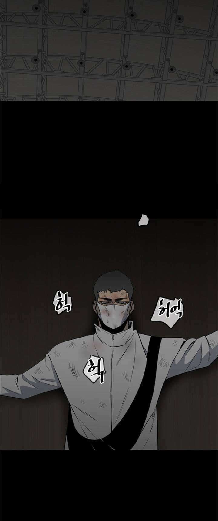 The Villain Chapter 117 Gambar 37