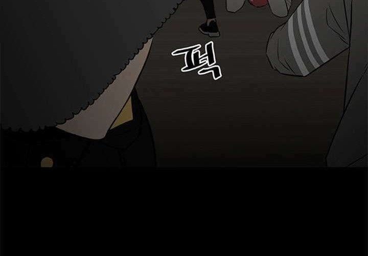 The Villain Chapter 117 Gambar 6