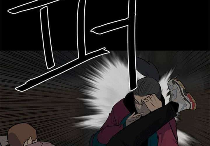 The Villain Chapter 117 Gambar 12