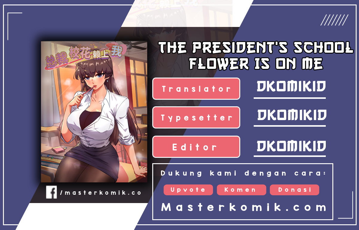 Komik The President’s School Flower Is on Me Chapter 38 gambar nomor 1