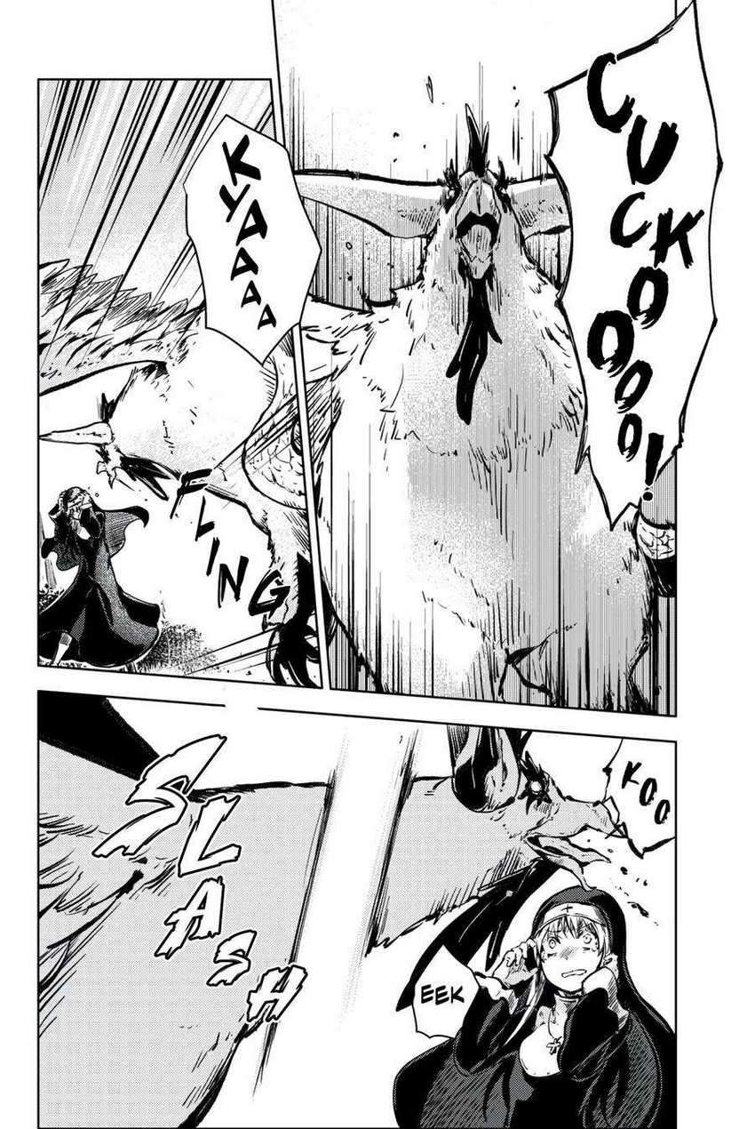 Peach Boy Riverside Chapter 16 Gambar 16