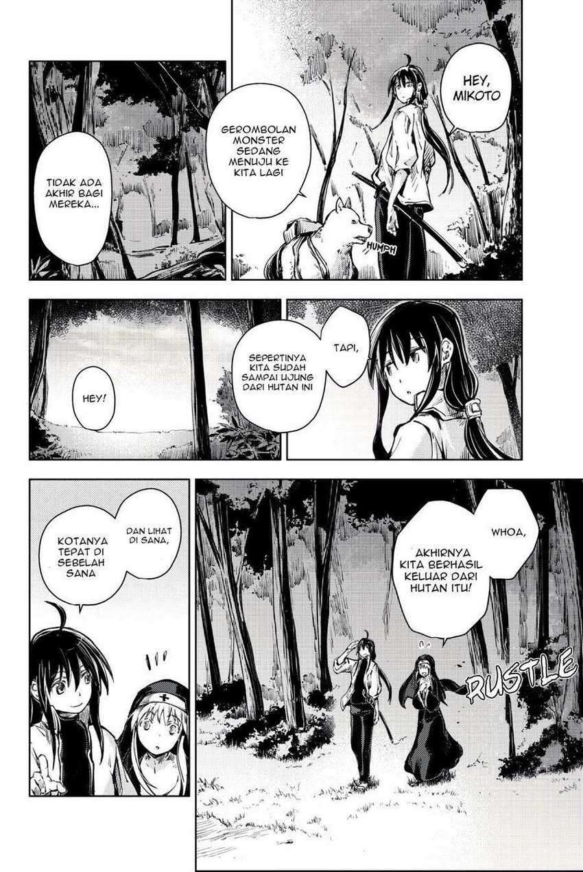 Peach Boy Riverside Chapter 16 Gambar 20