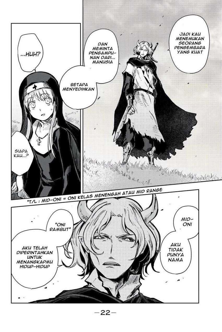 Peach Boy Riverside Chapter 16 Gambar 22