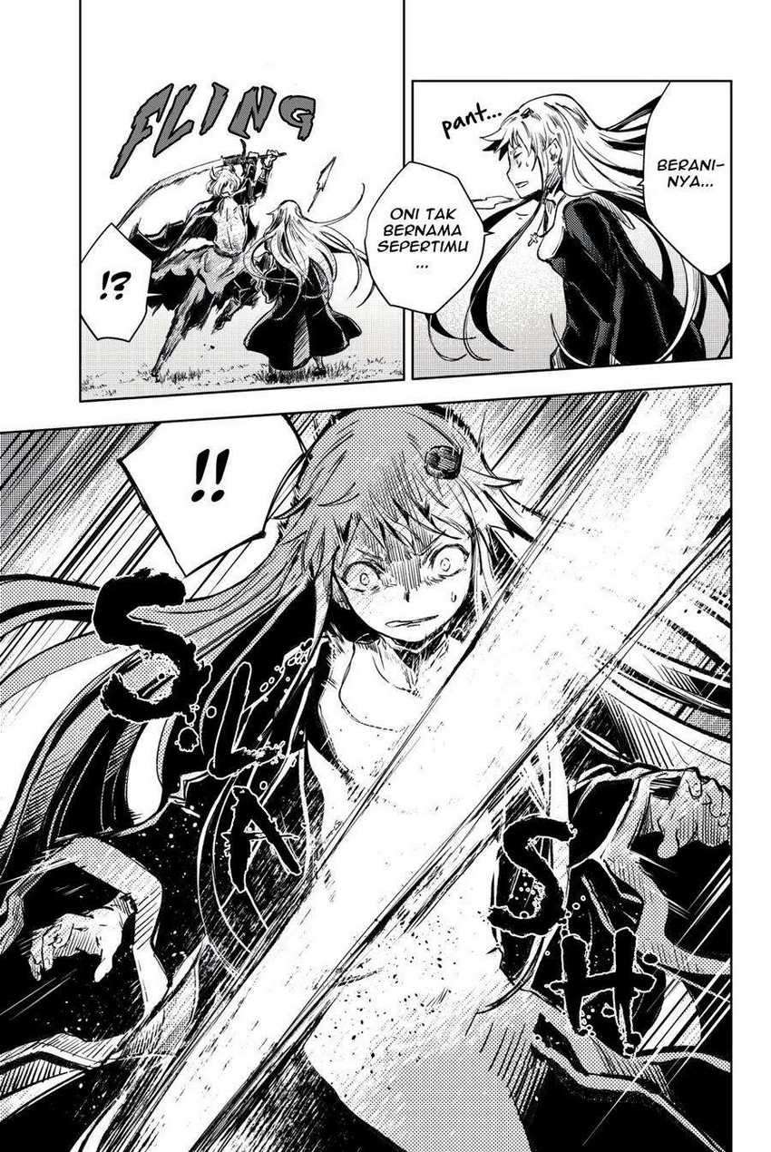 Peach Boy Riverside Chapter 16 Gambar 27