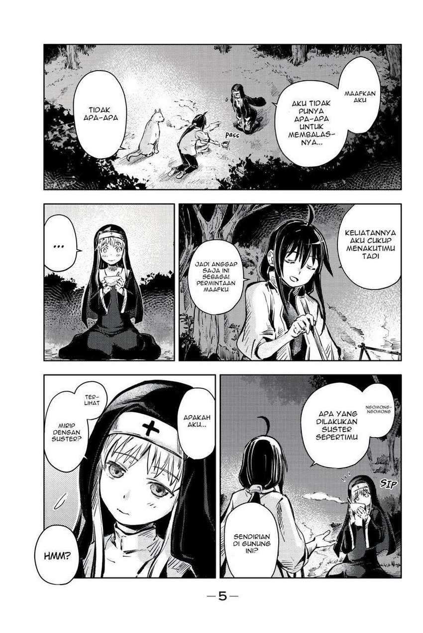 Peach Boy Riverside Chapter 16 Gambar 5