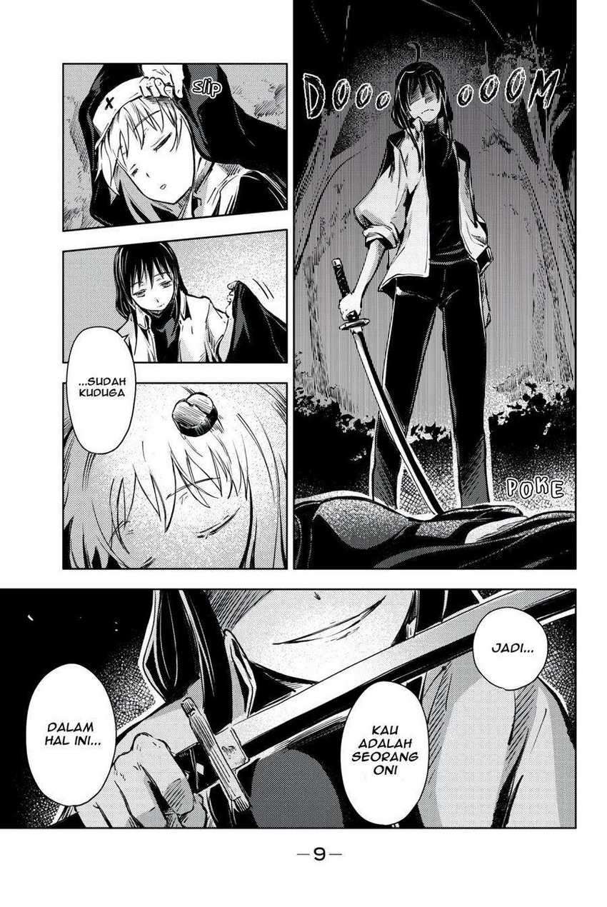Peach Boy Riverside Chapter 16 Gambar 9