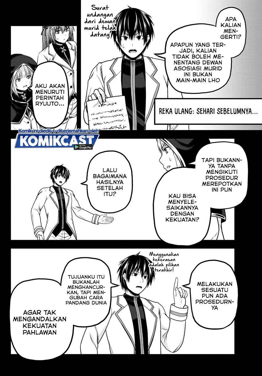 Murabito desu ga Nani ka? Chapter 49.2 Gambar 3