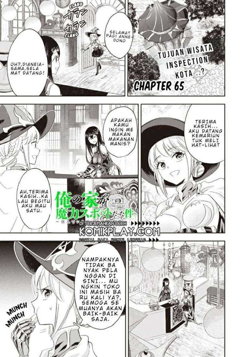 Ore No Ie Ga Maryoku Spot Datta Ken: Sundeiru Dake De Sekai Saikyou Chapter 65 Gambar 3