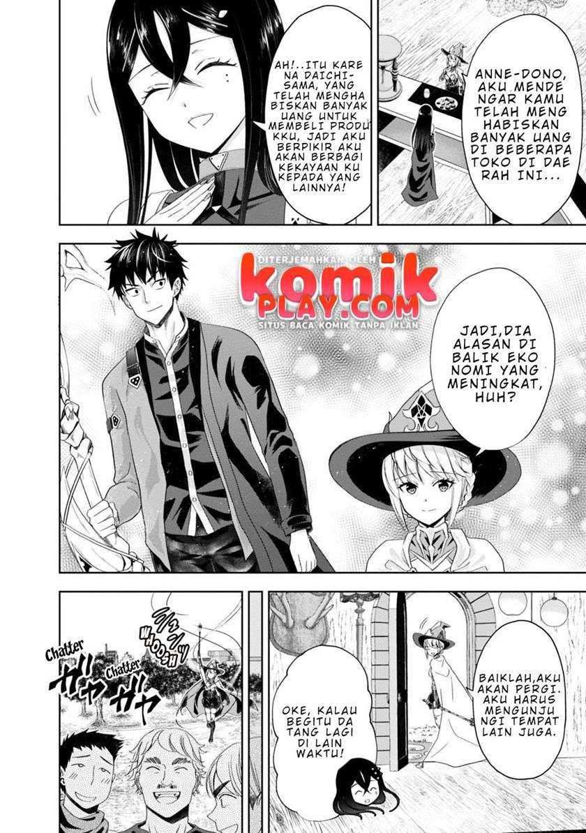 Ore No Ie Ga Maryoku Spot Datta Ken: Sundeiru Dake De Sekai Saikyou Chapter 65 Gambar 4