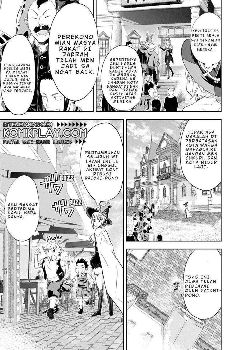 Ore No Ie Ga Maryoku Spot Datta Ken: Sundeiru Dake De Sekai Saikyou Chapter 65 Gambar 5